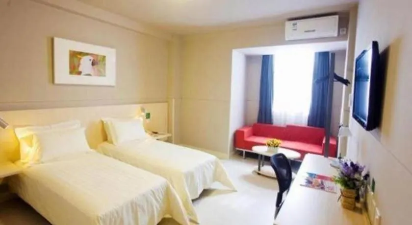 Jinjiang Inn Sanya Hexi Road Pedestrian Bridge Hotel