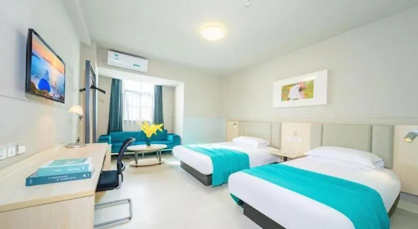 Jinjiang Inn Sanya Hexi Road Pedestrian Bridge Hotel