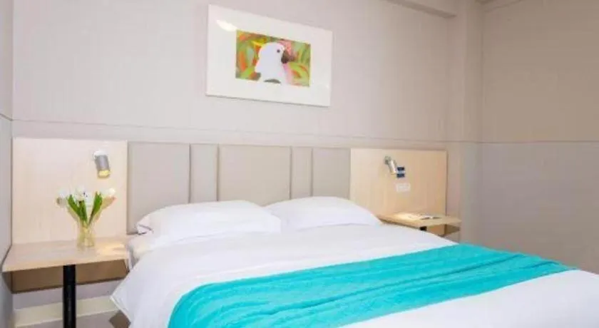 Hotel Jinjiang Inn Sanya Hexi Road Pedestrian Bridge