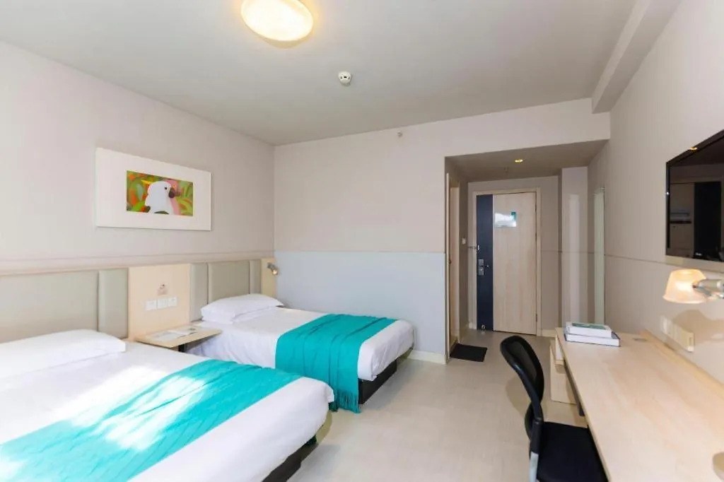 ** Hotel Jinjiang Inn Sanya Hexi Road Pedestrian Bridge China