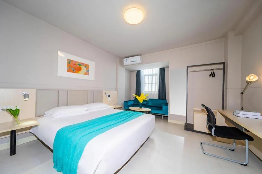 ** Hotel Jinjiang Inn Sanya Hexi Road Pedestrian Bridge China